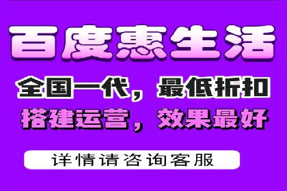 竞价推广开户费用攻略：案例解析助你成功